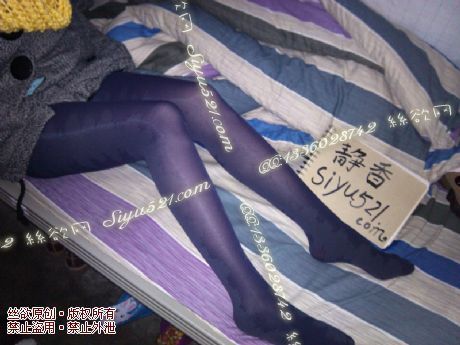 参差诱惑立体提花连裤紫，穿3天后发货，与我间接接触，体验我的味道哦，可以原味丝袜|袜类臭连裤袜
