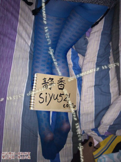 魔力幻点网眼透气连裤袜宝蓝色，穿3天后发货，与我间接接触，体验我的味道哦，可以原味丝袜|袜类臭连裤袜