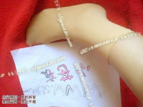 原味丝袜|袜类,臭短丝袜,肉色丝袜