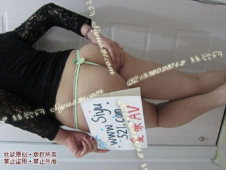 条纹绿色苹果丁字裤原味内裤|裤类丁字内内