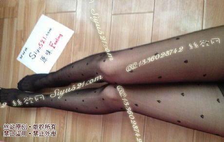 原味丝袜|袜类,臭连裤袜,黑丝连裤袜-桃心款