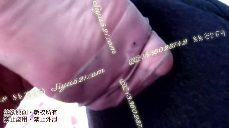 原味丝袜|袜类,臭连裤袜,爱丽丝(此活动可指定MM，但袜类随机)——2013-10-24日顾客特选化妆品店妹妹02工作丝袜取货【版】（特选-化妆品店妹妹02-肉丝），此活动免费拍摄打包图