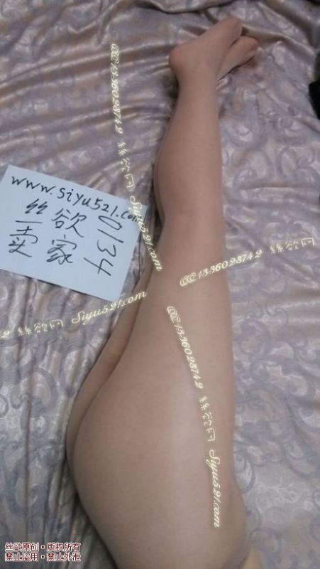 肉色T裆连裤原味丝袜|袜类臭连裤袜