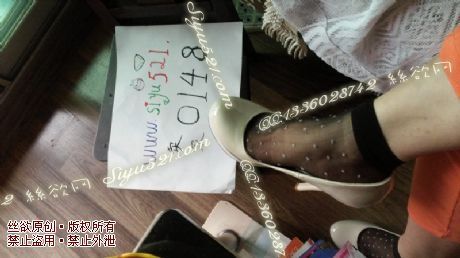 原味丝袜|袜类,臭短丝袜,【皮肤白皙-白富美范儿】预定我的黑色白点透明丝短丝袜