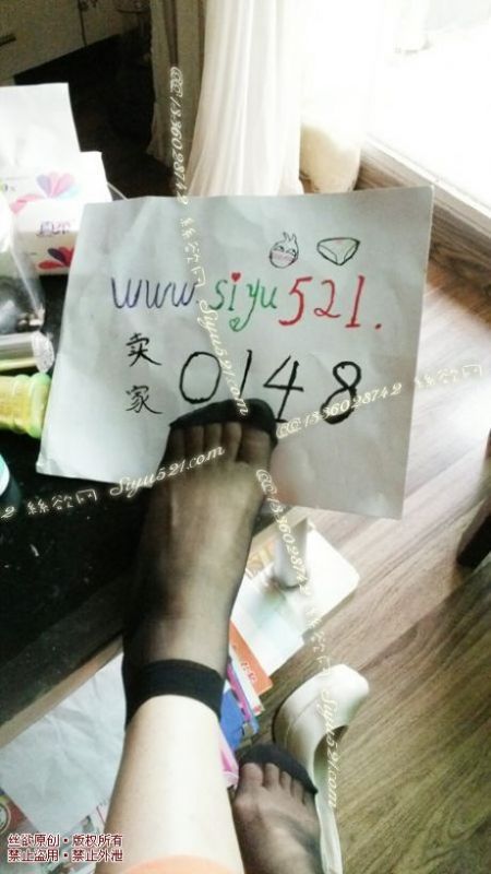 原味丝袜|袜类,臭短丝袜,【皮肤白皙-白富美范儿】预定我的黑丝性感短透明丝