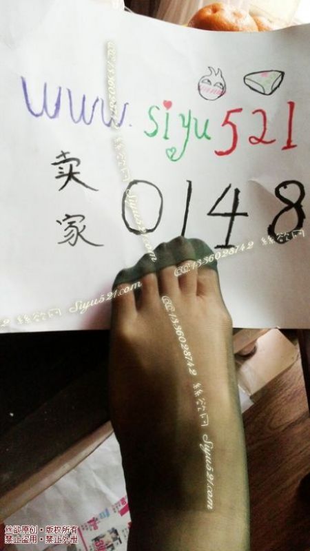 原味丝袜|袜类,臭短丝袜,【皮肤白皙-白富美范儿】预定我的墨绿色性感短透明丝