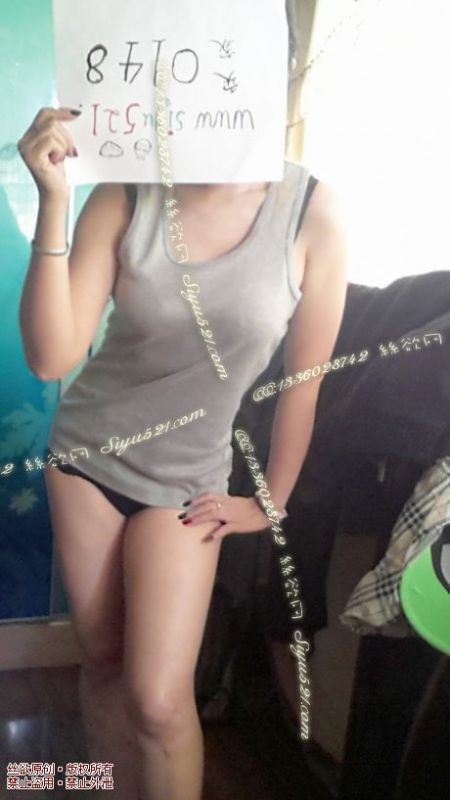 【皮肤白皙-白富美范儿】出售我的运动款贴身小背心烟灰色原味内衣|内衣吊带