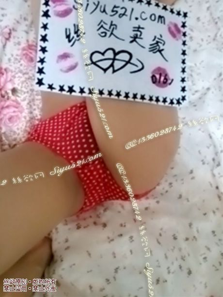 红色蕾丝内内原味内裤|裤类情趣内内