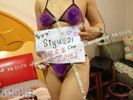 紫色超性感情趣内衣套原味套装类衣&裤套装