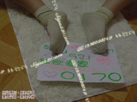 浅黄卡通短棉袜原味丝袜|袜类臭棉袜