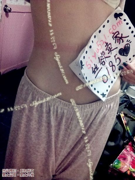 超级重口！穿了至少3年的粉色印花睡裤，裆部味道迷人原味套装类其他套装