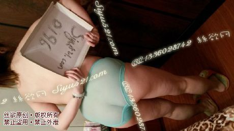 绿蓝色内内原味内裤|裤类蕾丝内内