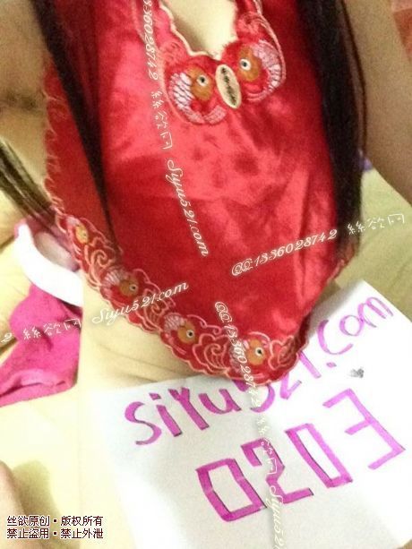 大红肚兜带你梦回古代原味内衣|内衣衬衣