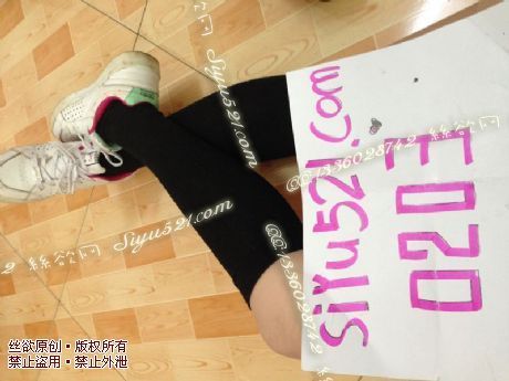 原味女鞋|鞋类,休闲平底,校园白色球鞋