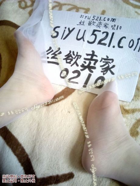 白色长筒丝袜，穿3天后发货，保证味道哦原味丝袜|袜类臭长筒丝袜