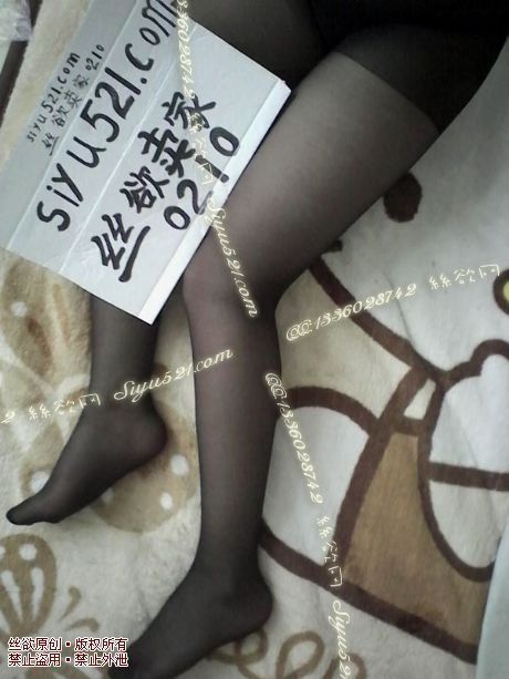 黑色连裤丝袜，穿3天后发货，保证味道哦原味丝袜|袜类臭连裤袜