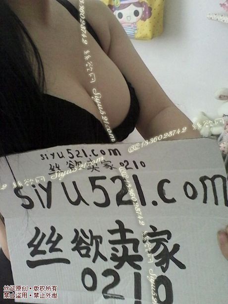 黑色文胸原味内衣|内衣胸罩