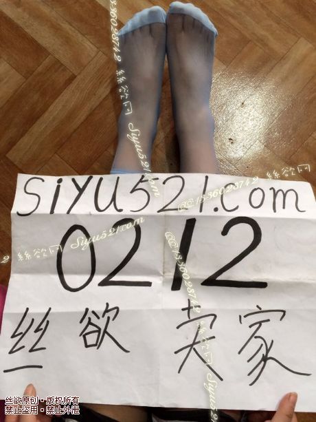 原味丝袜|袜类,臭短丝袜,浅蓝色短丝袜