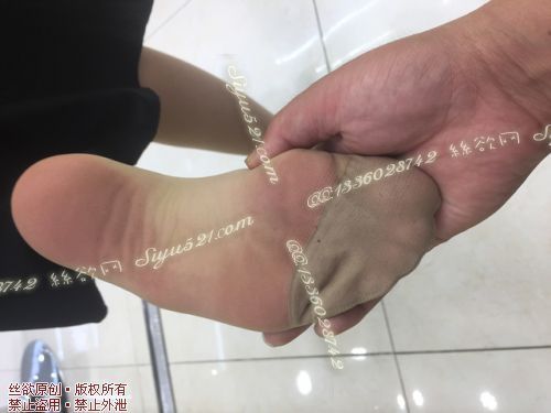 原味丝袜|袜类,臭短丝袜,爱丽丝（本土的BYD）——2016年9月下旬顾客订购化妆40妹妹工作丝袜（化妆40妹妹-肉丝连裤），此活动免费拍摄打包图