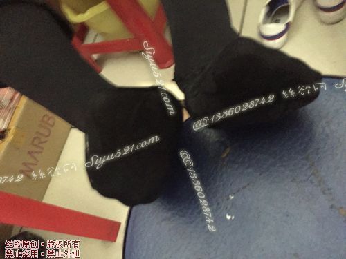 原味丝袜|袜类,臭船袜,爱丽丝（本土的BYD）——2016年9月下旬顾客订购化妆33妹妹工作丝袜（化妆33妹妹-黑色船袜），此活动免费拍摄打包图