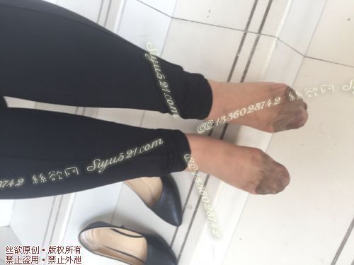 原味丝袜|袜类,臭短丝袜,致命臭(此活动MM随机，不能指定)——2016年9月下旬顾客订购致命臭活动MM（肉丝）现收足底实拍，不可选择MM，免费附带无水印高清收购足底实拍图。