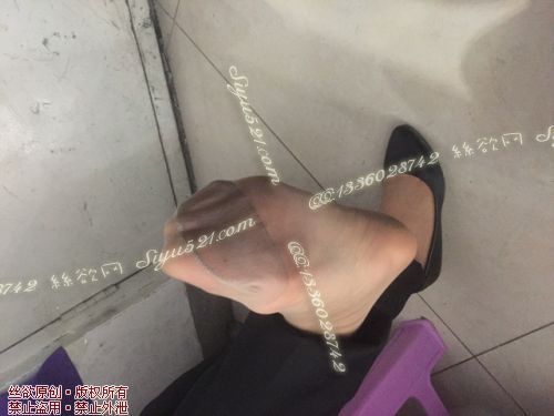 原味丝袜|袜类,臭短丝袜,爱丽丝（本土的BYD）——2016年10月初旬顾客订购奢店02妹妹工作丝袜（特选-奢店02妹妹-高跟肉丝汗透丝袜），此活动免费拍摄打包图