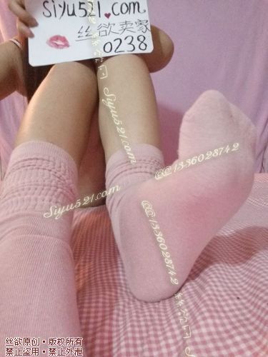 原味丝袜|袜类,臭棉袜,粉色小可爱棉袜袜，味道和感觉都会让哥哥满意的。