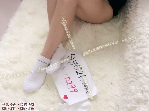 原味丝袜|袜类,臭船袜,纯白色船袜