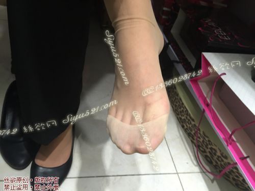 原味丝袜|袜类,臭短丝袜,爱丽丝（本土的BYD）——2016年10月中旬顾客订购化妆品40妹妹工作丝袜（化妆品40妹妹-肉丝），此活动免费拍摄打包图可1双