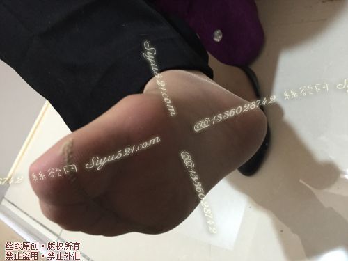 原味丝袜|袜类,臭短丝袜,爱丽丝（本土的BYD）——2016年10月下旬顾客订购导购24妹妹工作丝袜（导购24妹妹-肉丝），此活动免费拍摄打包图可1双