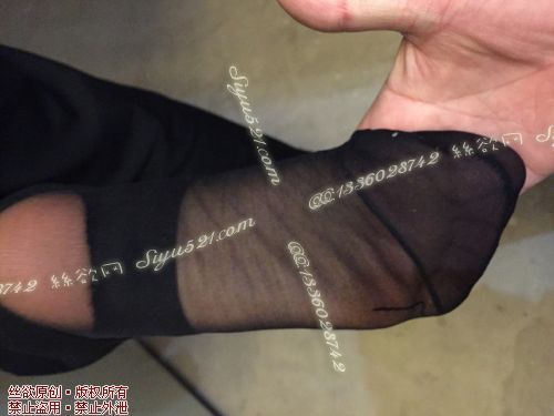 原味丝袜|袜类,臭短丝袜,致命臭(此活动MM随机，不能指定)——2016年10月下旬顾客订购致命臭活动MM（黑丝）现收足底实拍，不可选择MM，免费附带无水印高清收购足底实拍图。