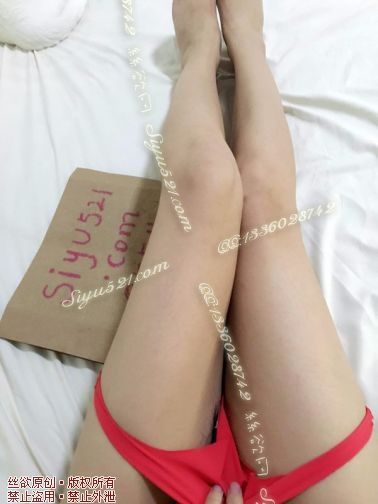 红色丁字内裤 诱惑原味内裤|裤类丁字内内