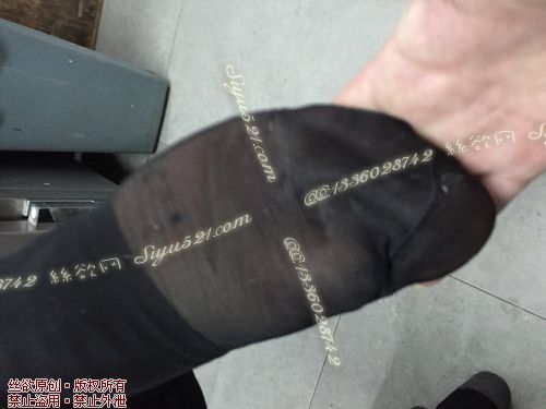 原味丝袜|袜类,臭连裤袜,致命臭(此活动MM随机，不能指定)——2016年11月初旬顾客订购致命臭活动MM（黑丝连裤）现收足底实拍，不可选择MM，免费附带无水印高清收购足底实拍图。