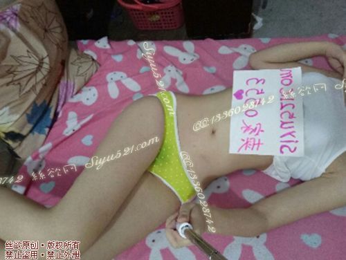 蕾丝加棉内内原味内裤|裤类蕾丝内内