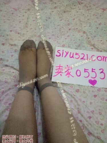 原味丝袜|袜类,臭短丝袜,浅灰色丝袜
