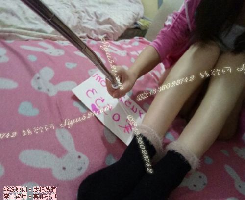 黑色针织毛线袜原味丝袜|袜类臭棉袜