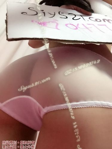 买白色内内送同款罩罩满满的体香 saosao的内内原味内裤|裤类三角内内