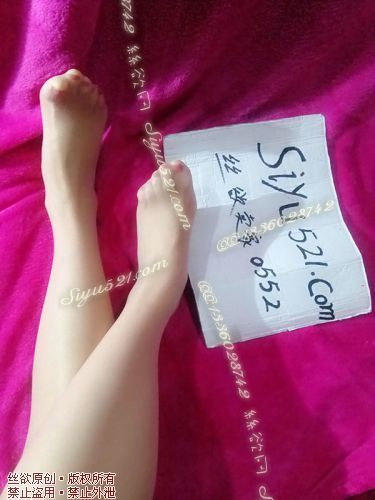 原味丝袜|袜类,臭连裤袜,肉色透明性感连裤丝袜