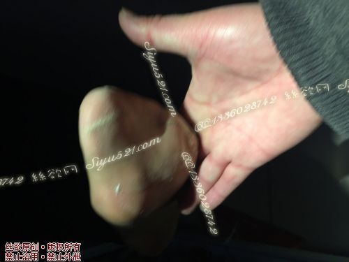 原味丝袜|袜类,臭短丝袜,爱丽丝（本土的BYD）——2016年11月中旬发往德国顾客的导购10妹妹工作丝袜（导购10妹妹-肉丝），此活动免费拍摄打包图可1双