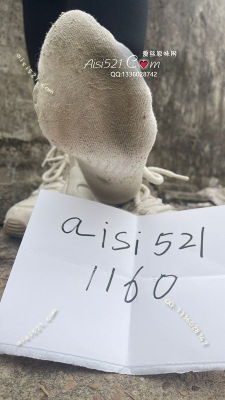 原味丝袜|袜类,臭棉袜,连续6天蹂躏超级重口棉袜，味足痕迹重，赶紧下单极品不等人，熏死了