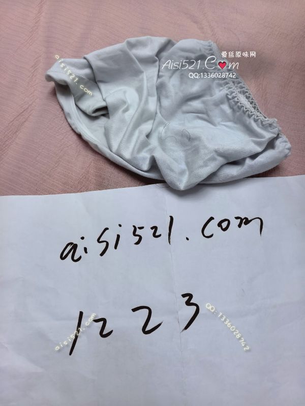 骚臭内裤，带白带原味内裤|裤类三角内内