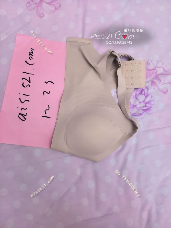 运动内衣原味内衣|内衣围胸