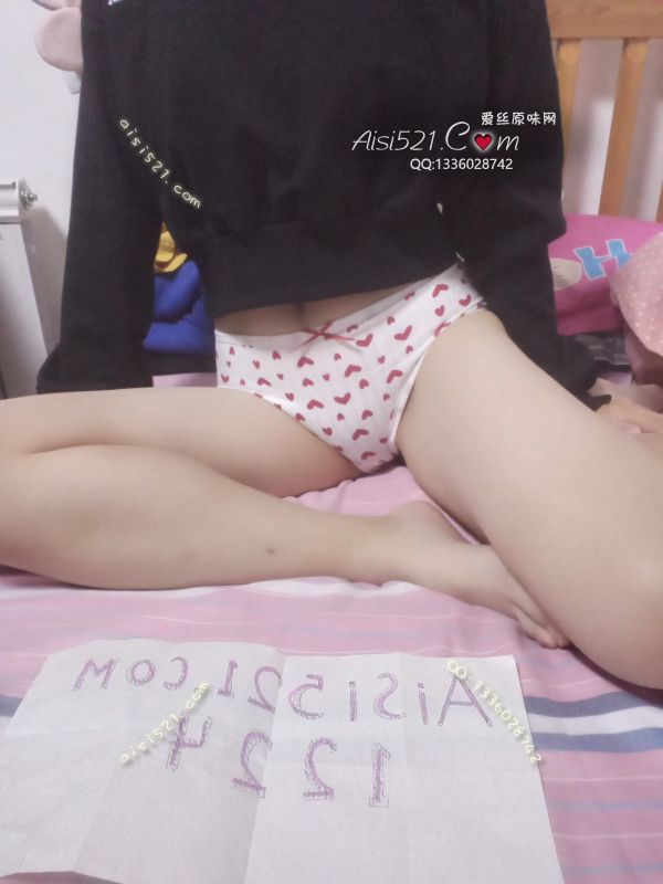 白色红色桃心纯棉内裤（下单还需要穿3天）原味内裤|裤类三角内内