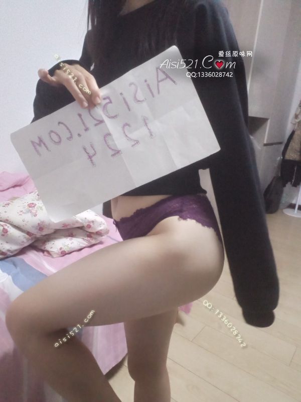 紫色性感蕾丝内裤原味内裤|裤类蕾丝内内