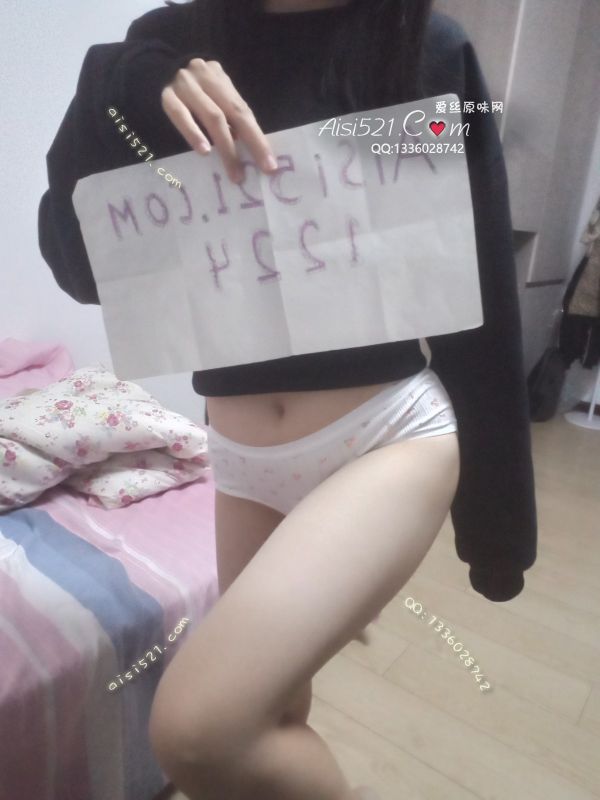 白色小碎花图案内裤（下单还需要穿3天）原味内裤|裤类三角内内