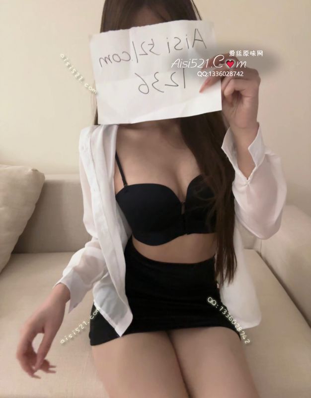 黑色细带胸罩原味内衣|内衣胸罩