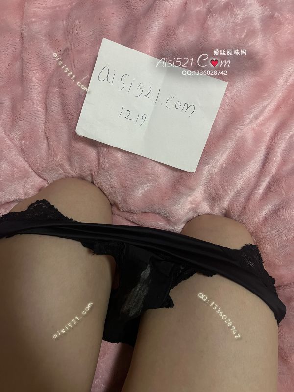 蕾丝内内  分泌物挺多的结痂了原味内裤|裤类蕾丝内内