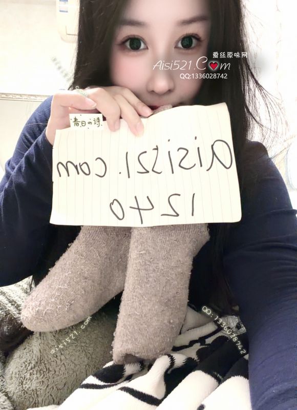 久穿起球厚羊绒袜,原味丝袜|袜类臭棉袜