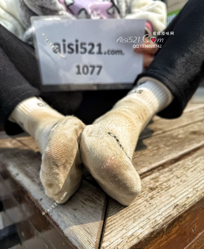 【致命臭】嗷嗷无敌了这双～要命了这双…能刺激鼻子、立马飞起——,原味丝袜|袜类臭棉袜