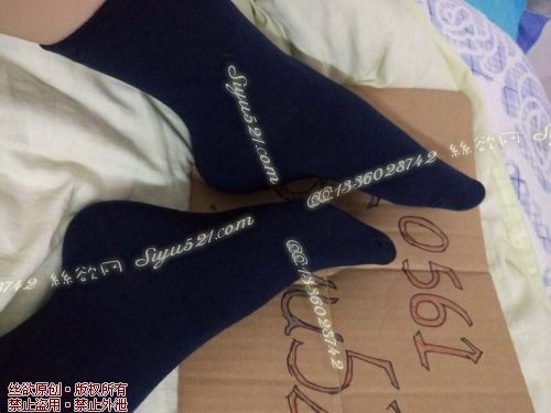 原味丝袜|袜类,臭棉袜,藏青加厚短袜